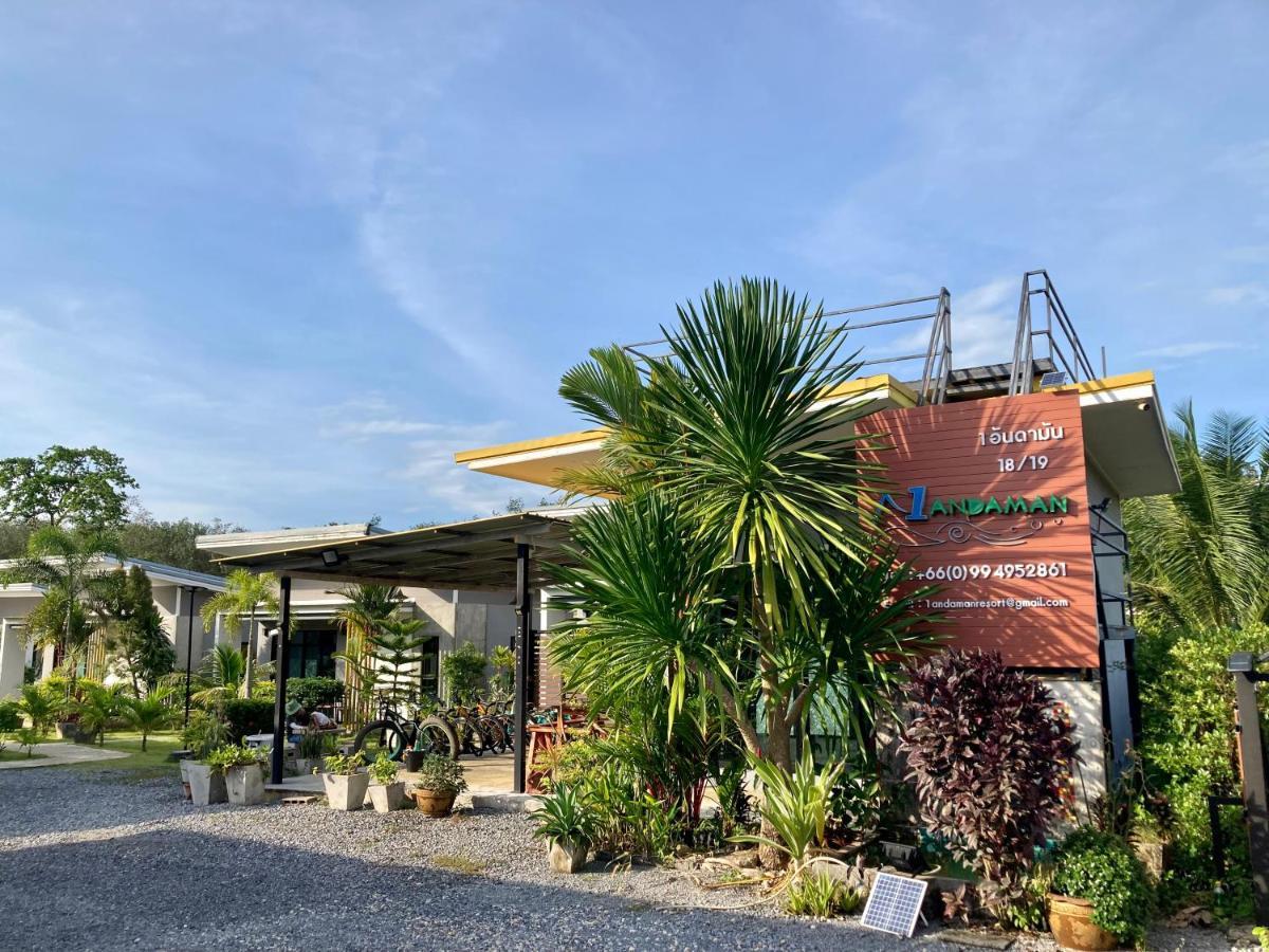 Oneandaman Resort Khaulak Kültér fotó